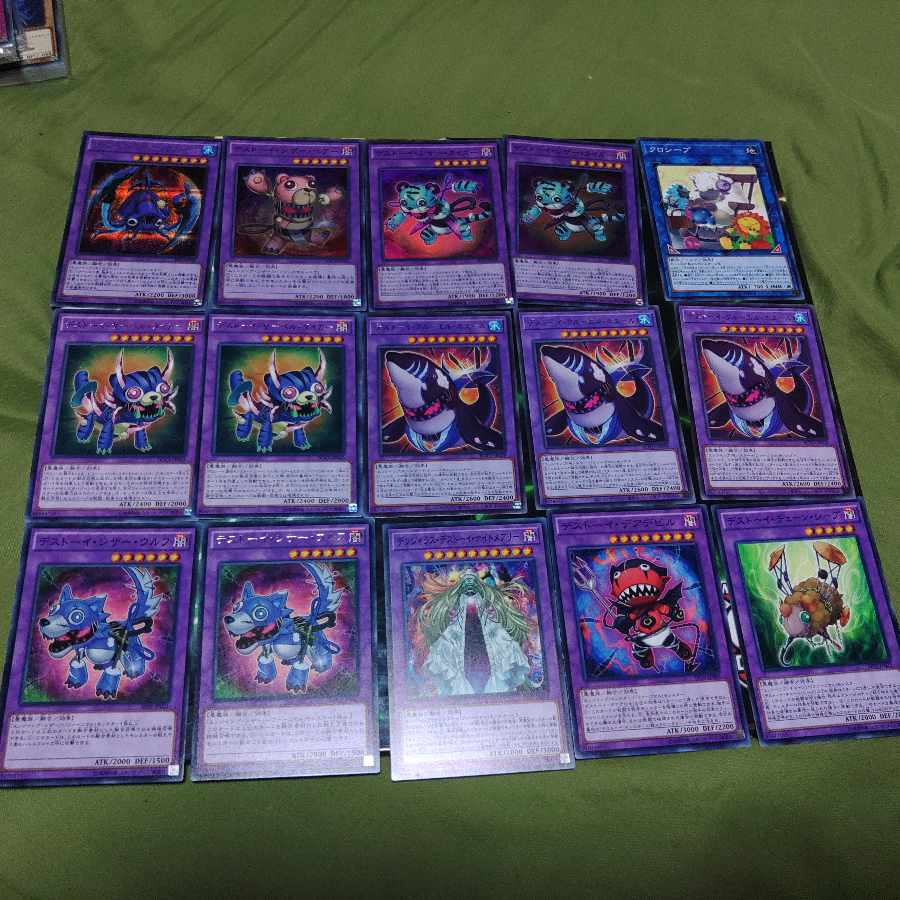 Furnimal Destoy Deck Parts A row: Darkness Demon Tribe Angel Tribe Demon Toy Capture Spell Yu-Gi-Oh!