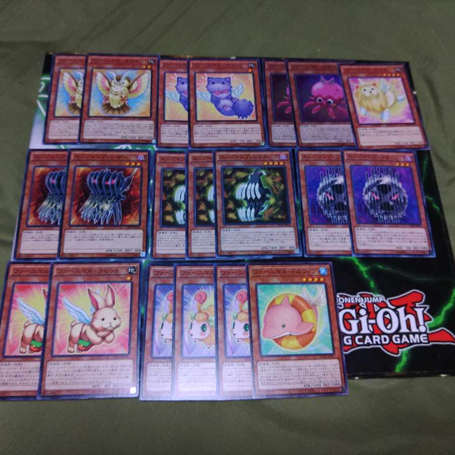 Furnimal Destoy Deck Parts A row: Darkness Demon Tribe Angel Tribe Demon Toy Capture Spell Yu-Gi-Oh!