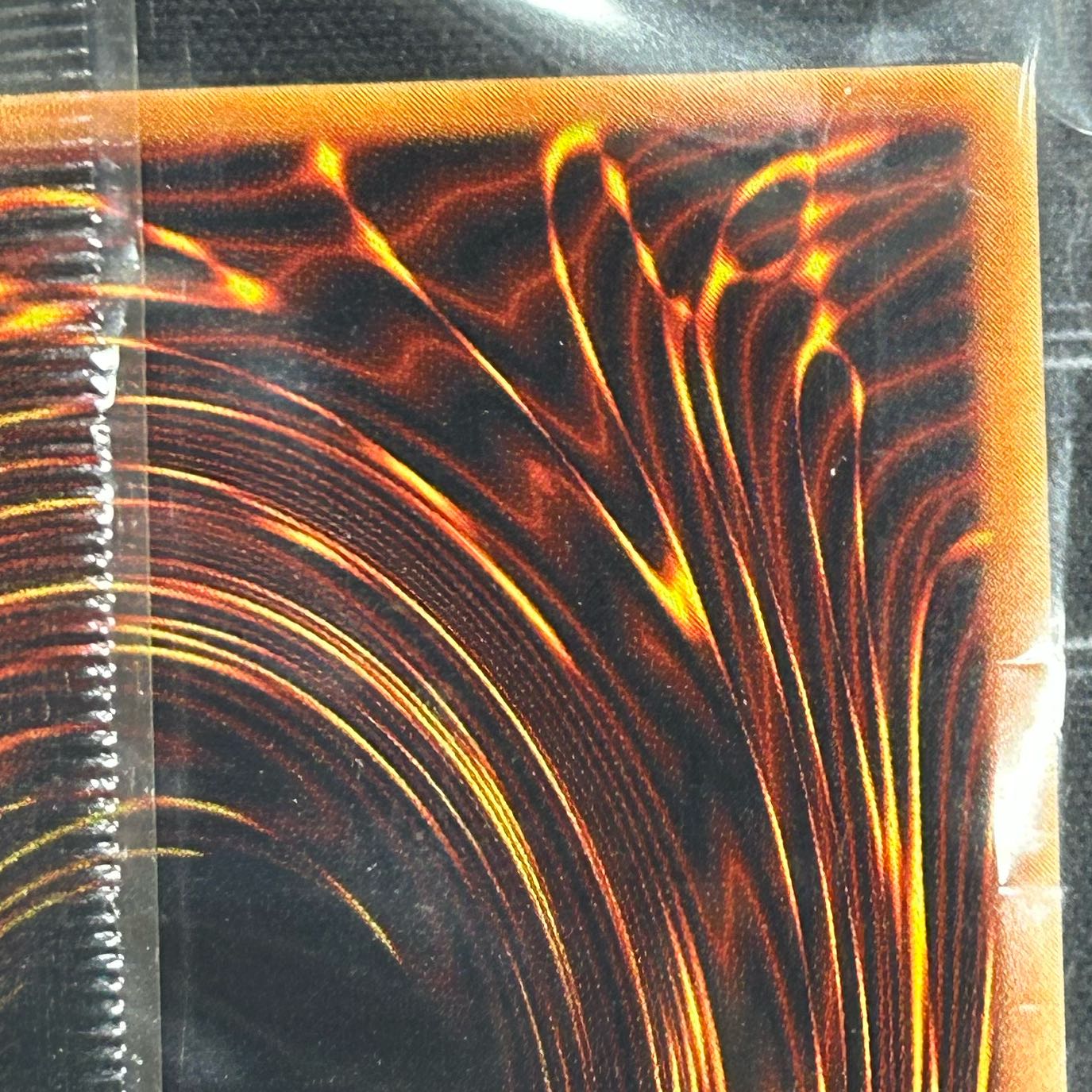 Unopened] Chaos Teiryu - Messenger of the End - Ultimate Rare BPT-J02 [37-1107-01M5].