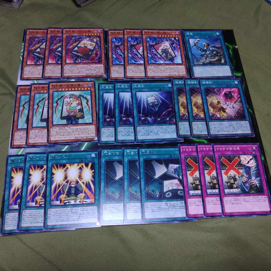 Hanafuda Ei Deck Parts A to Z Growlithean Warrior Tribe Yu-Gi-Oh!