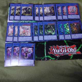 メガリス　デッキパーツ　グランマーグ　ま行　岩石族