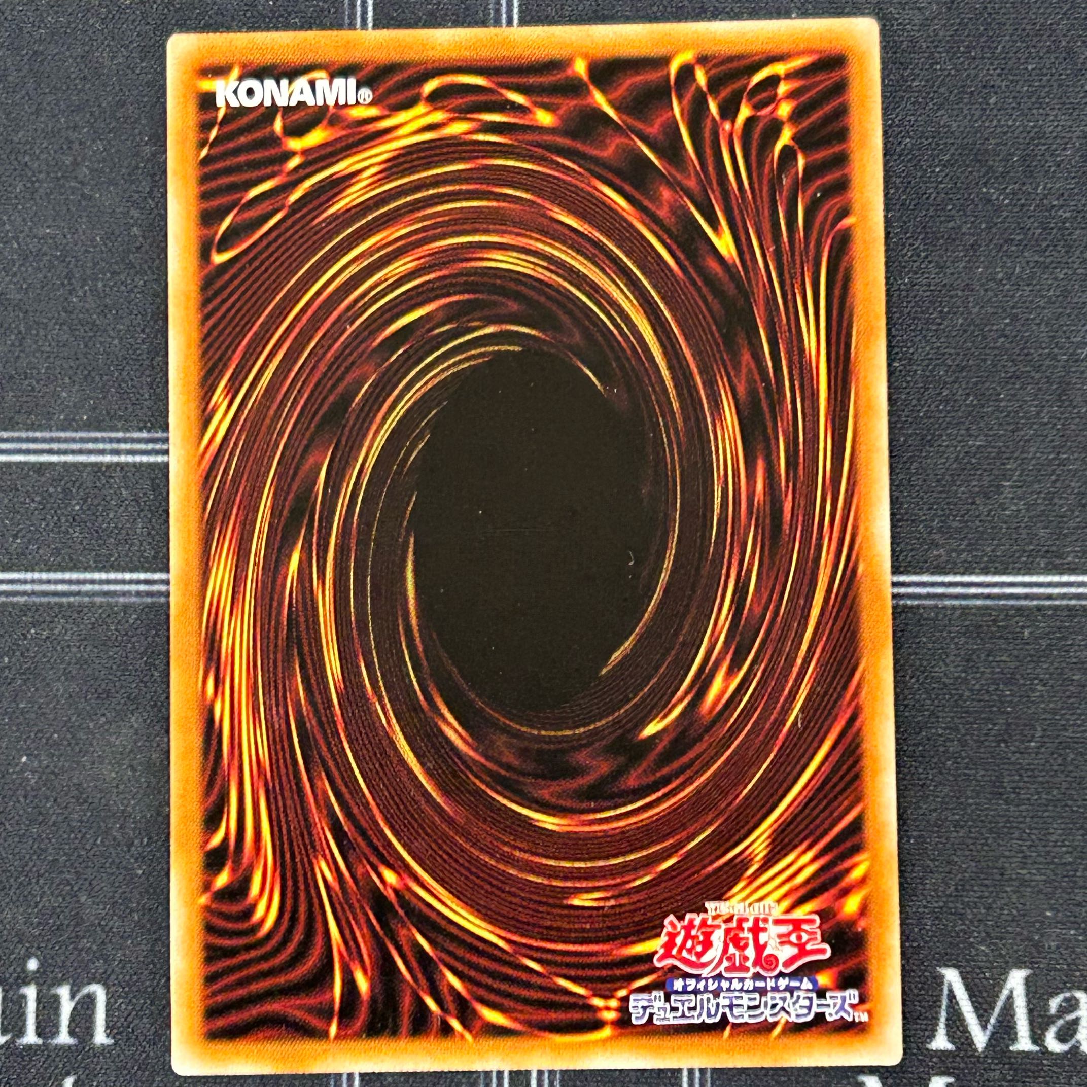 The Spirit User Secret Rare Six-Piece Set [37-1107-02M5]. 1枚