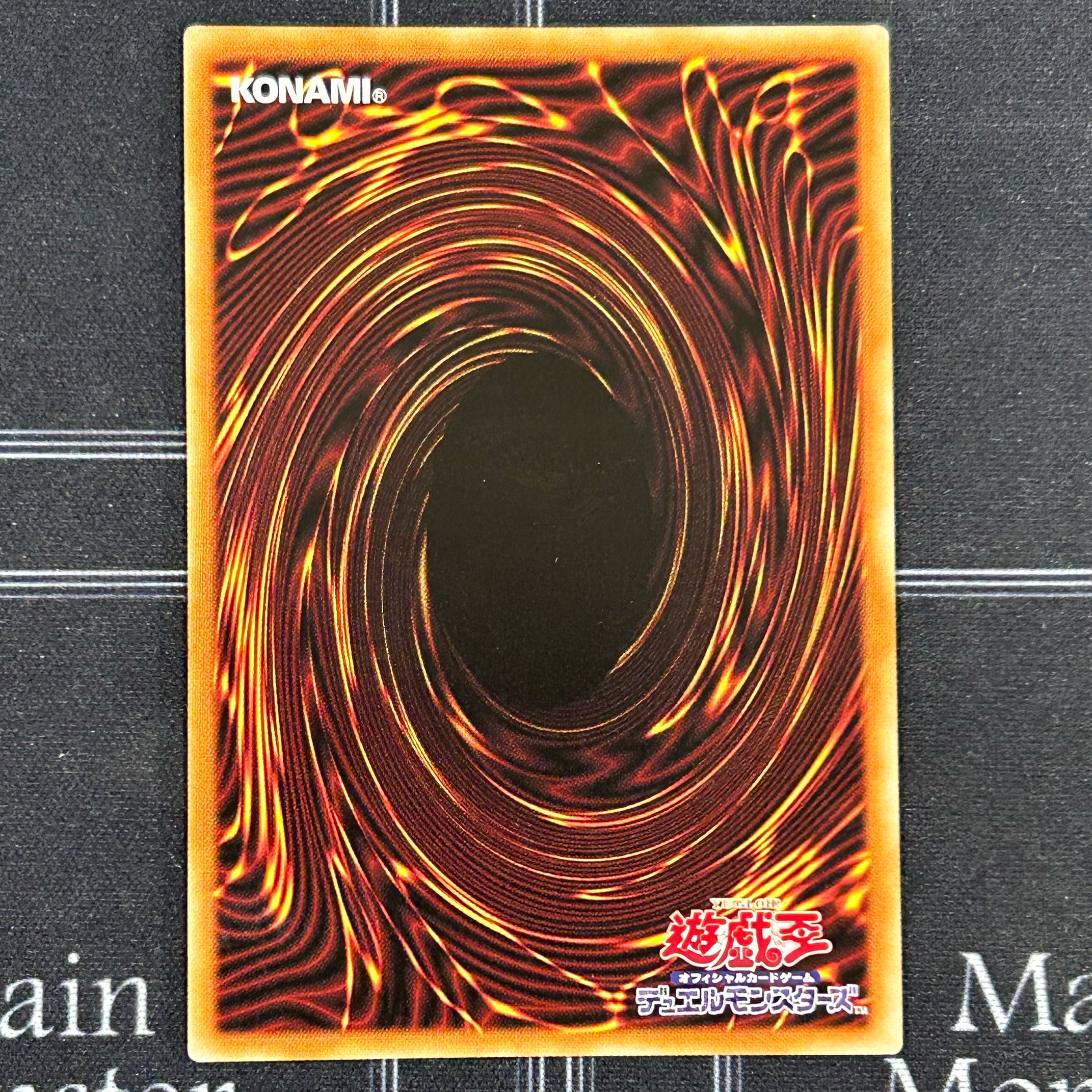 The Spirit User Secret Rare Six-Piece Set [37-1107-02M5]. 1枚