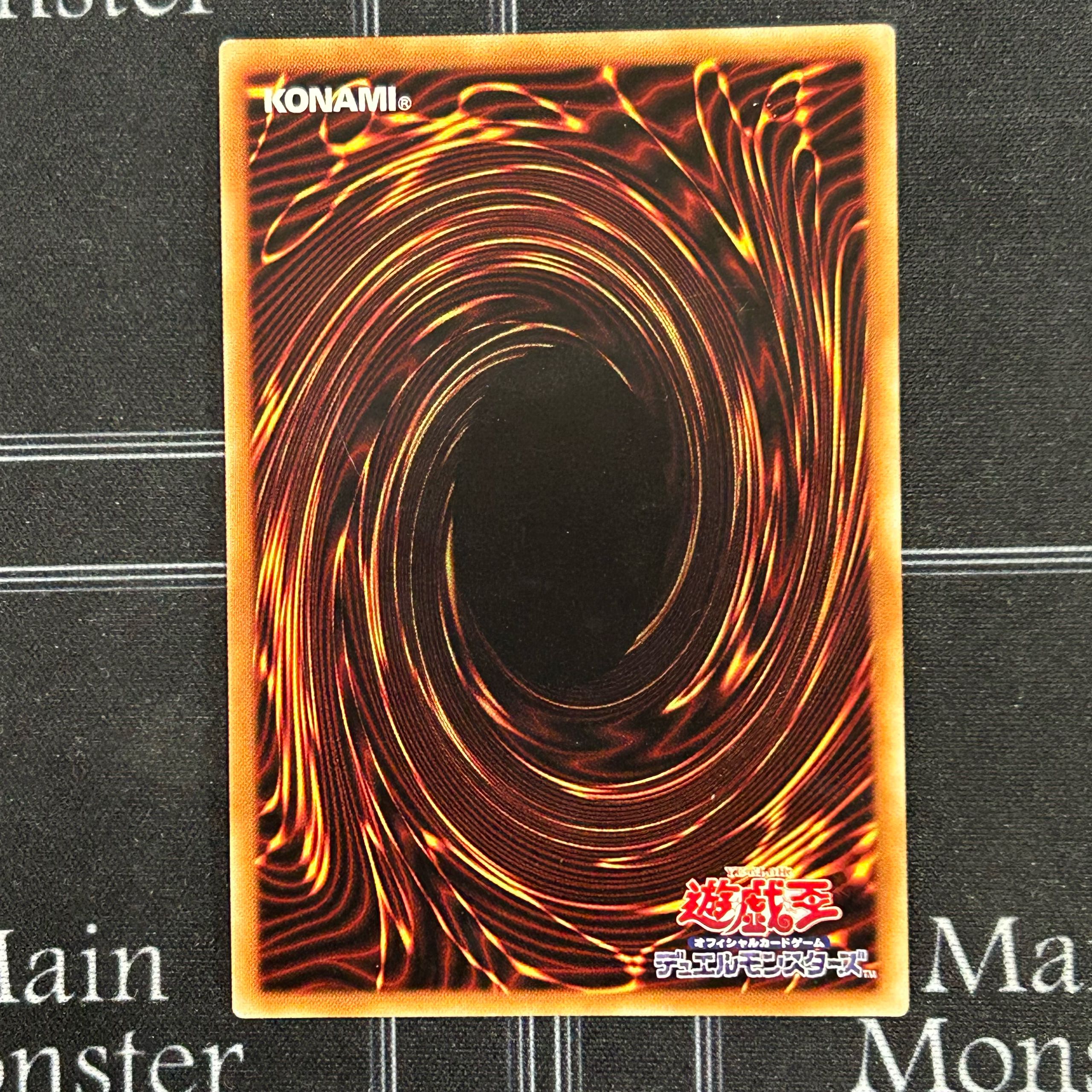 The Spirit User Secret Rare Six-Piece Set [37-1107-02M5]. 1枚