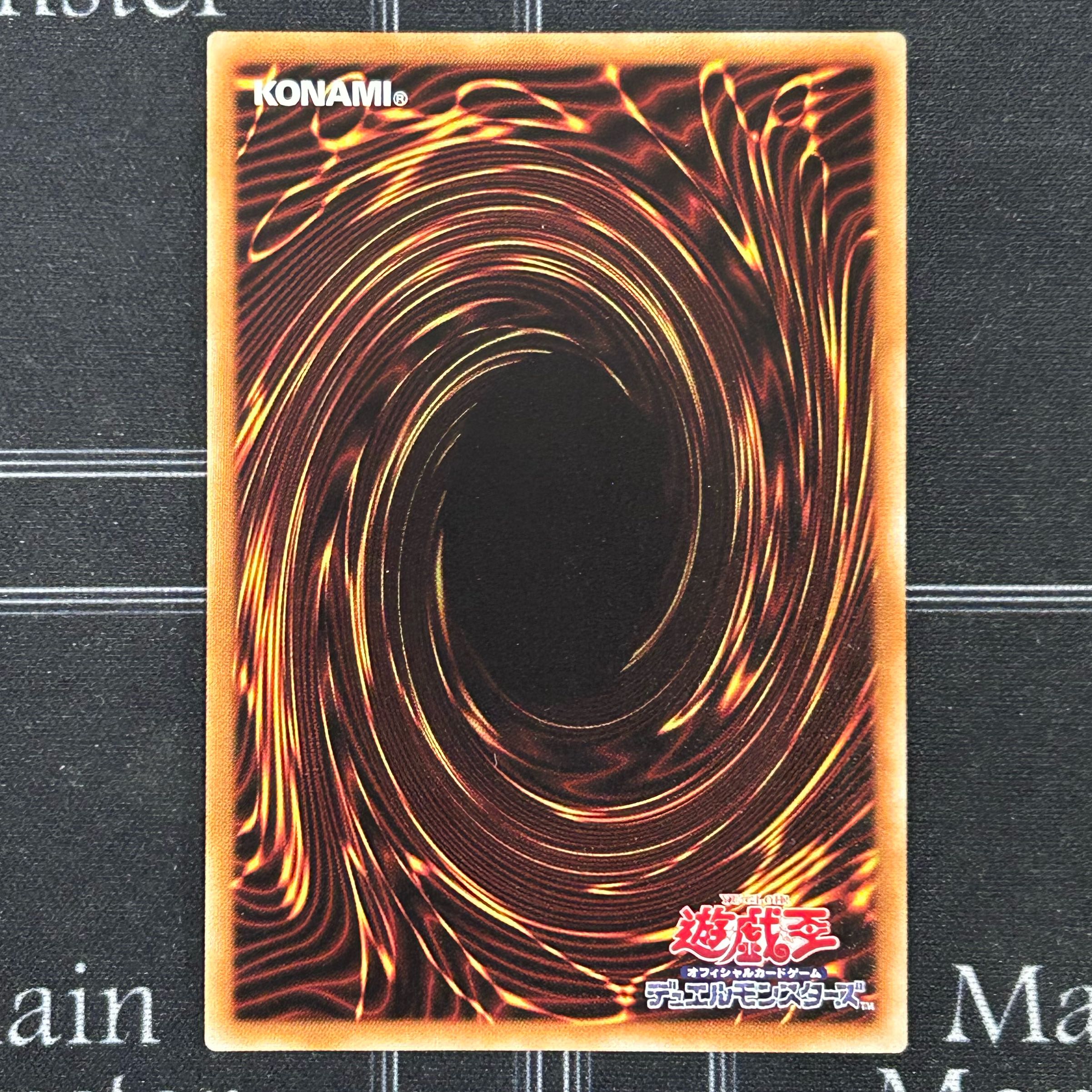 The Spirit User Secret Rare Six-Piece Set [37-1107-02M5]. 1枚