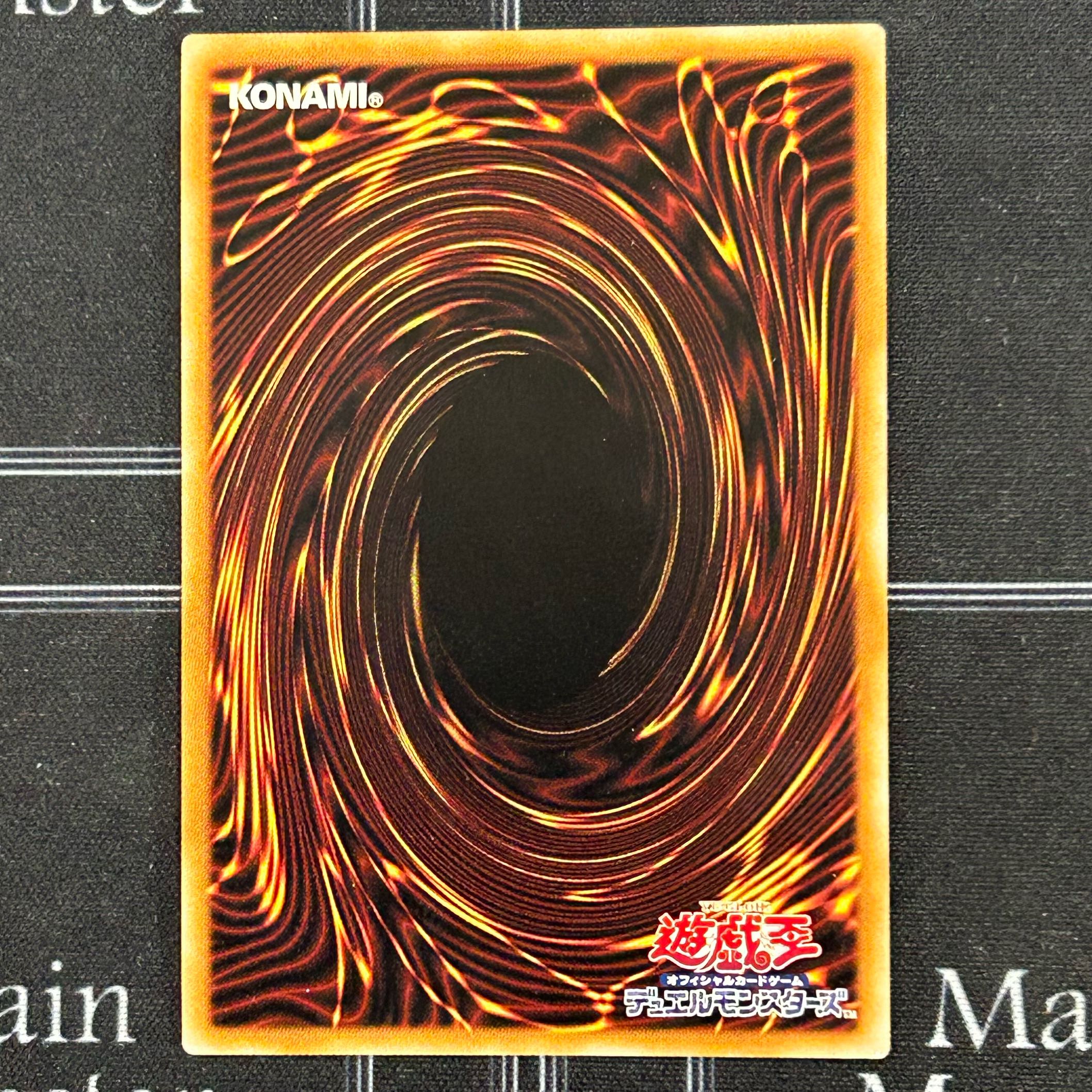 The Spirit User Secret Rare Six-Piece Set [37-1107-02M5]. 1枚