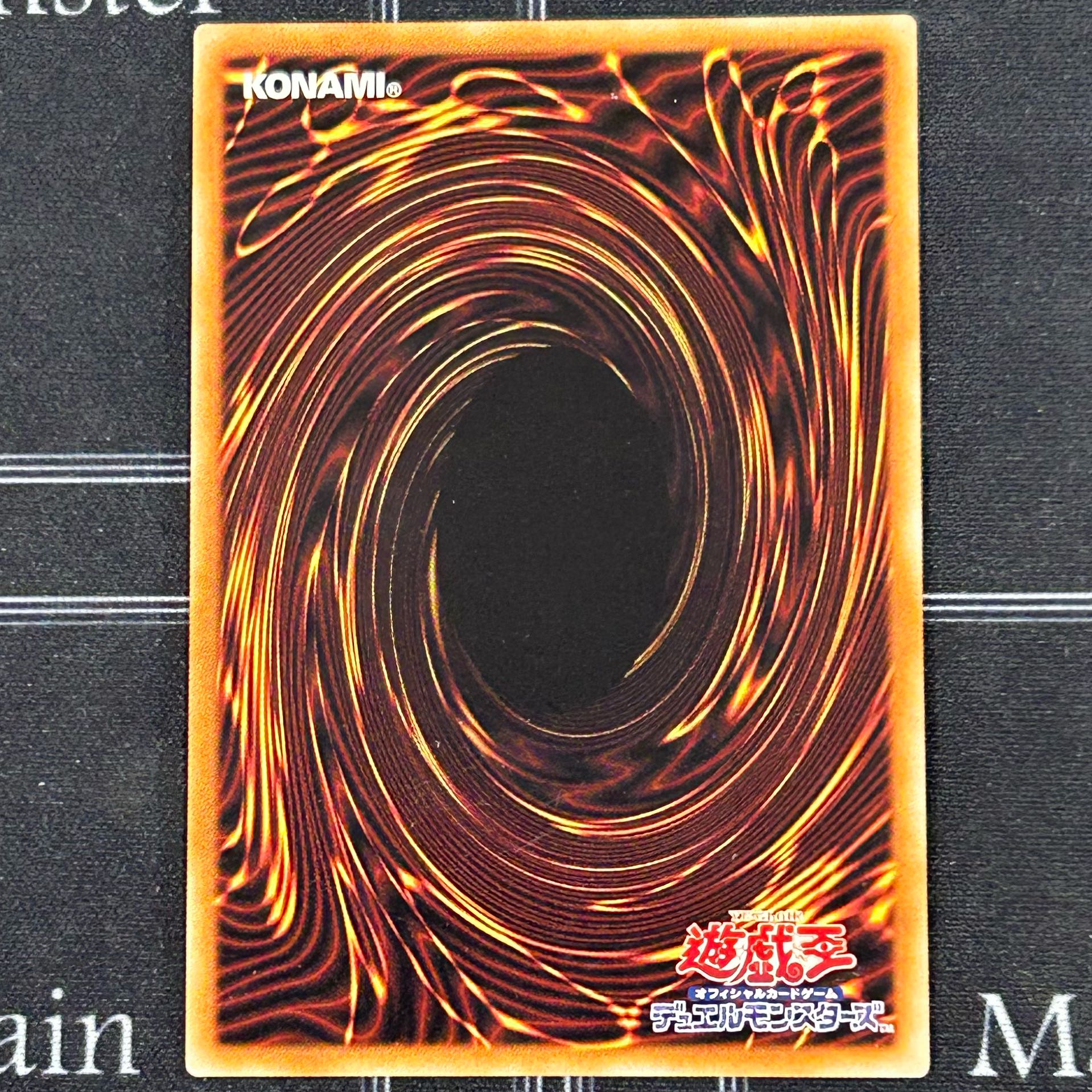 The Spirit User Secret Rare Six-Piece Set [37-1107-02M5]. 1枚