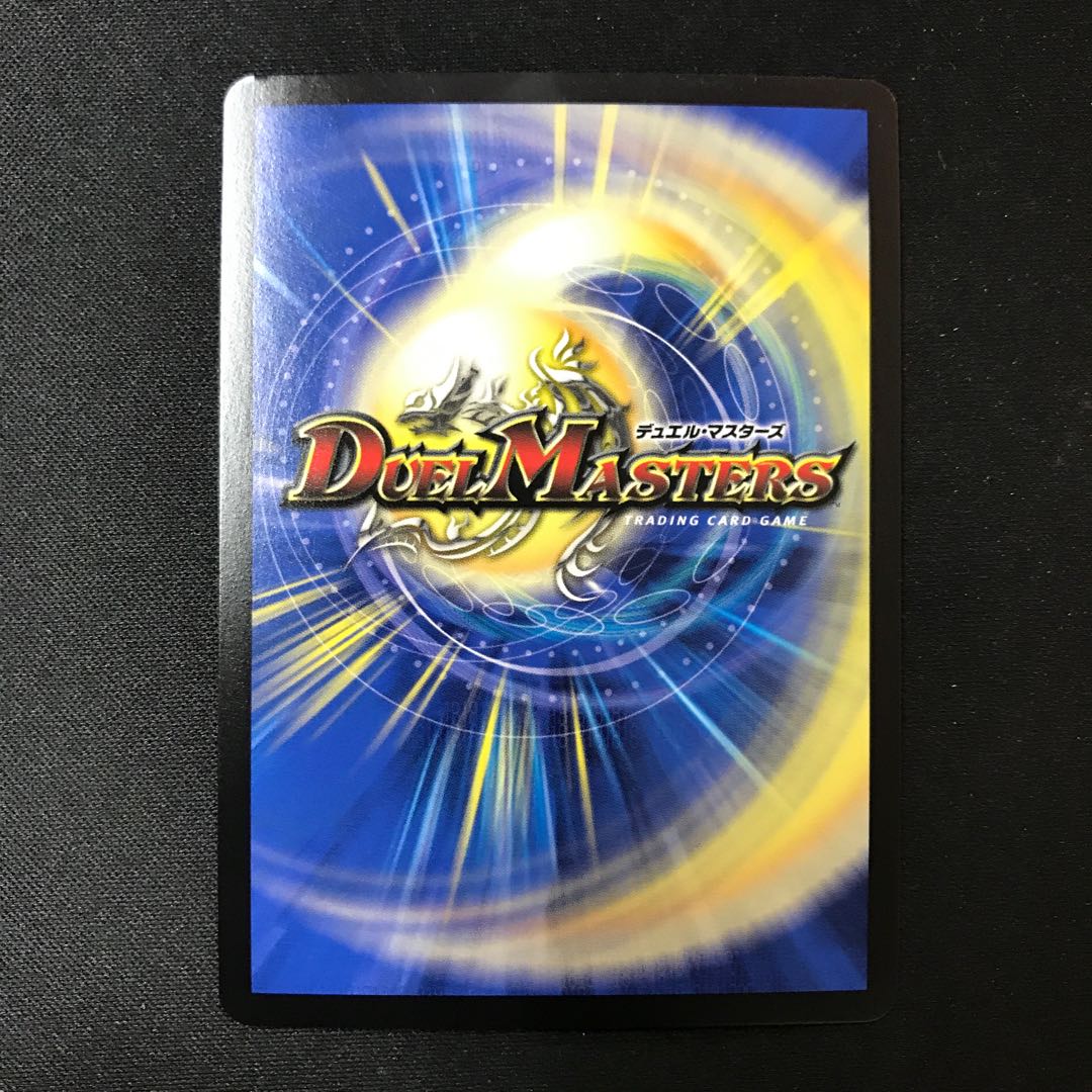 Kiuri's ASM Radio VR Promo