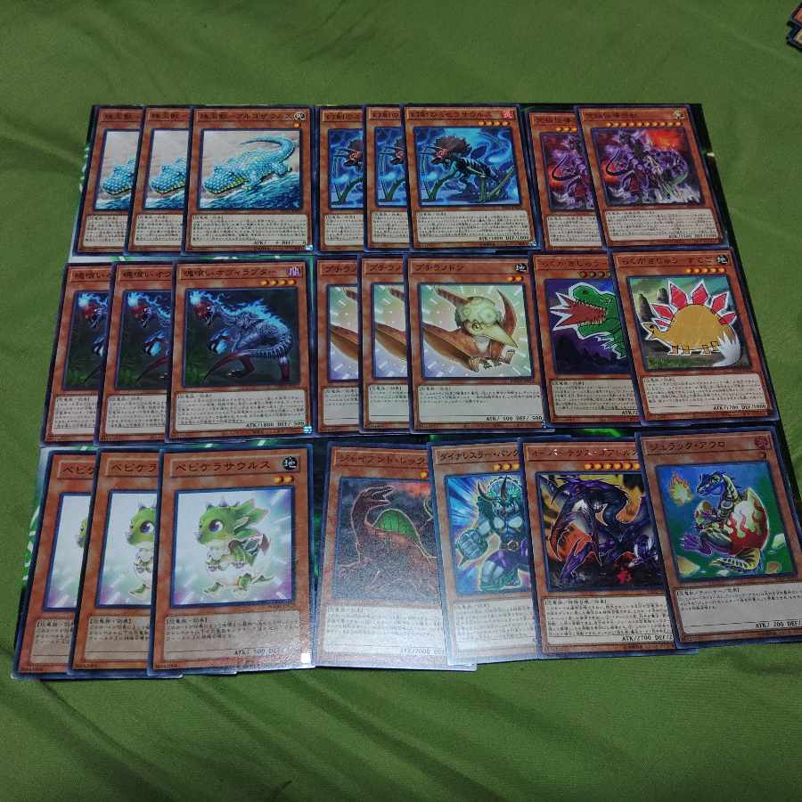 Dinosaur Nemesis Deck Parts K-Go Dinosaur Double Evolution Pill Auro Yu-Gi-Oh!