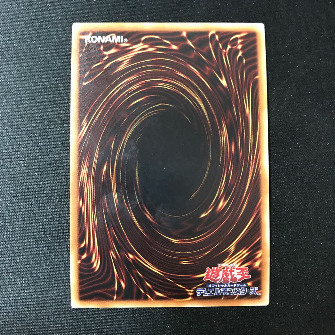 デコード・トーカー 20thシークレットレア JPBS6