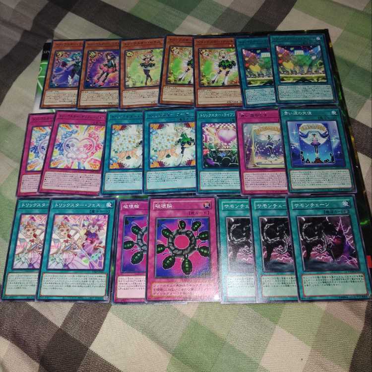 Trickster, new deck parts, rows, angels, rockbirds, Yu-Gi-Oh, Aqua Angel