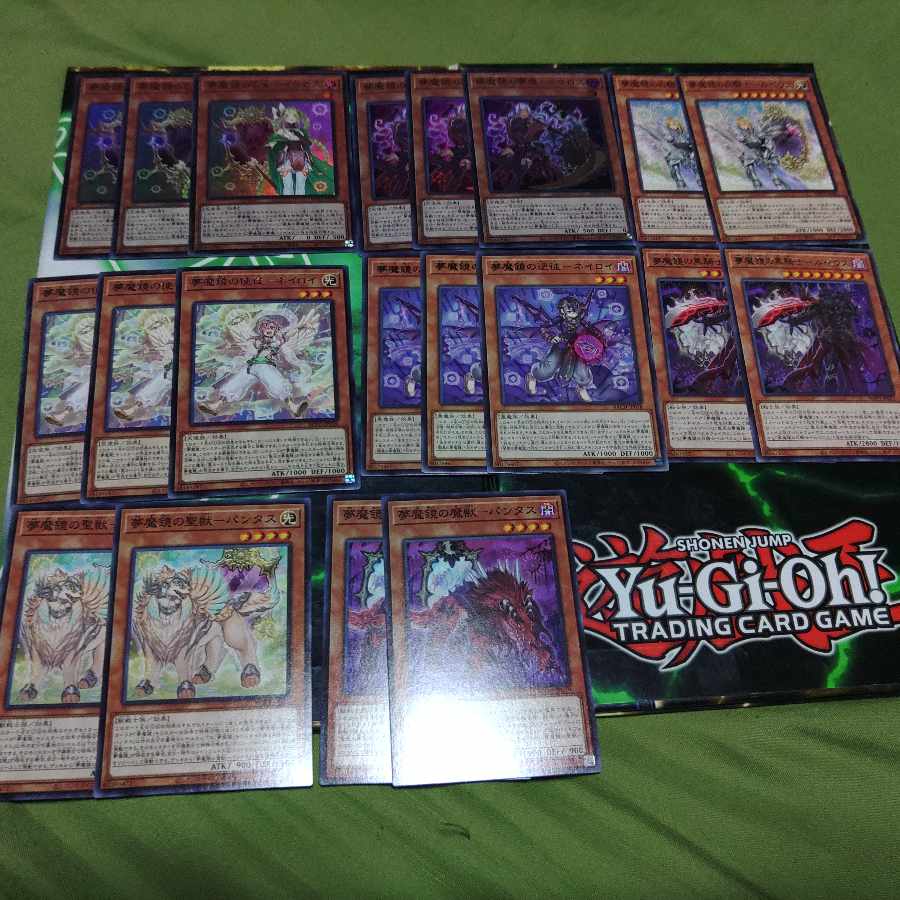 Nightmare Mirror Dream Mirror Deck Parts YYYYYYYYYYYYYYYYYYYYYYYY