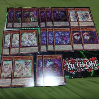 Nightmare Mirror Dream Mirror Deck Parts YYYYYYYYYYYYYYYYYYYYYYYY