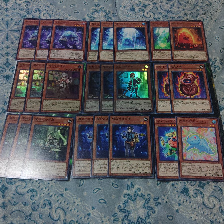 Adamassia Deck Parts Demon Salvation Dragite Dugares A line Ma line Rocks Koaki Rosaal Yu-Gi-Oh! 30枚