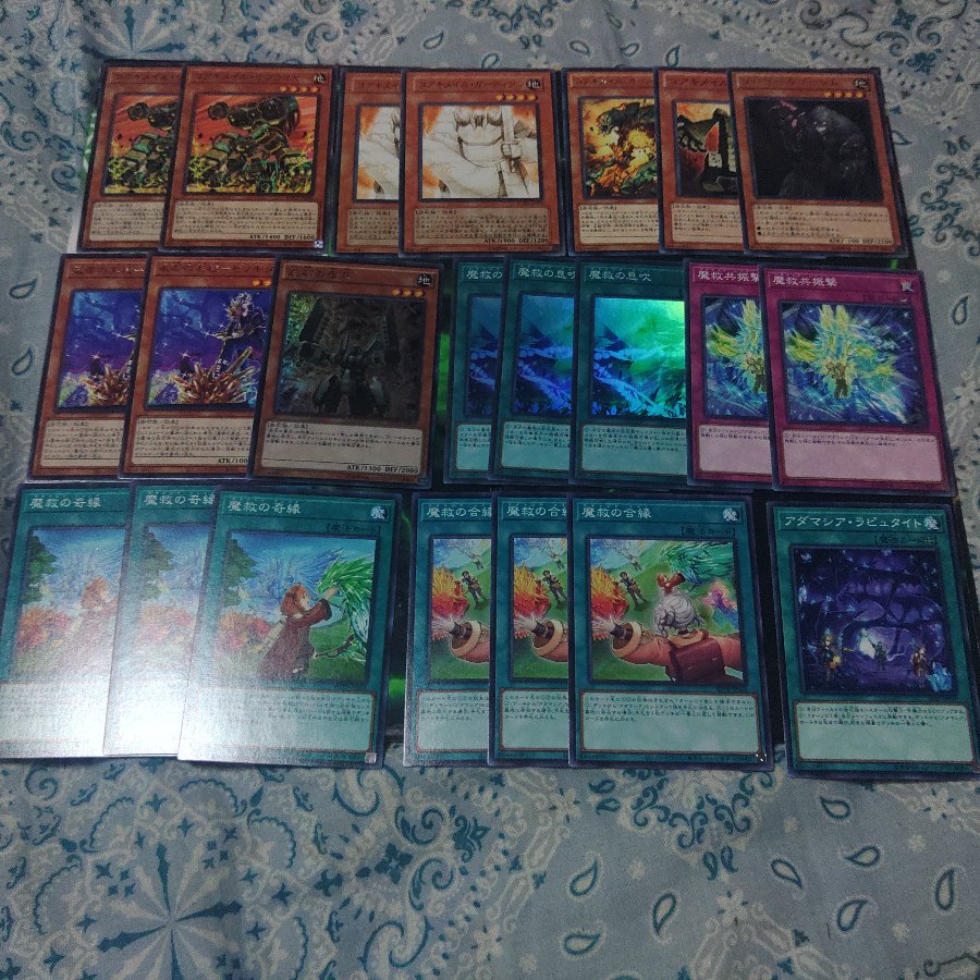 Adamassia Deck Parts Demon Salvation Dragite Dugares A line Ma line Rocks Koaki Rosaal Yu-Gi-Oh! 30枚