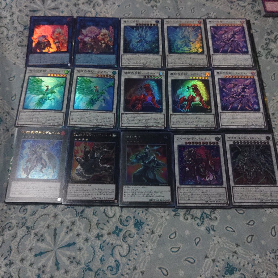Adamassia Deck Parts Demon Salvation Dragite Dugares A line Ma line Rocks Koaki Rosaal Yu-Gi-Oh! 30枚