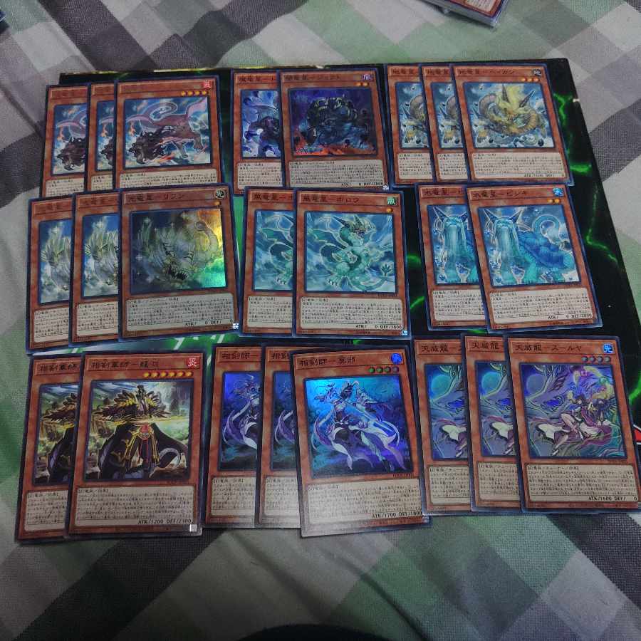 Tenwei Soken Ryusei Deck Parts Shoufuku Surya Genryu