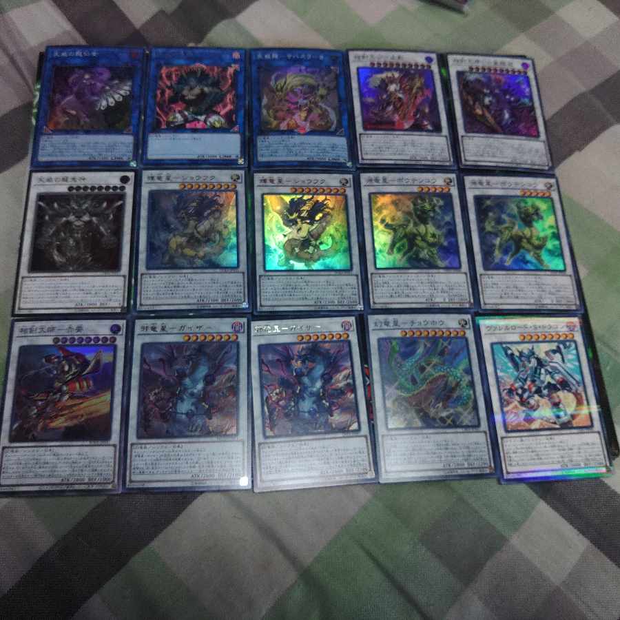 Tenwei Soken Ryusei Deck Parts Shoufuku Surya Genryu