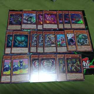 Rider Beetle Deck Parts Bede Looper K-Go Insects Yu-Gi-Oh!