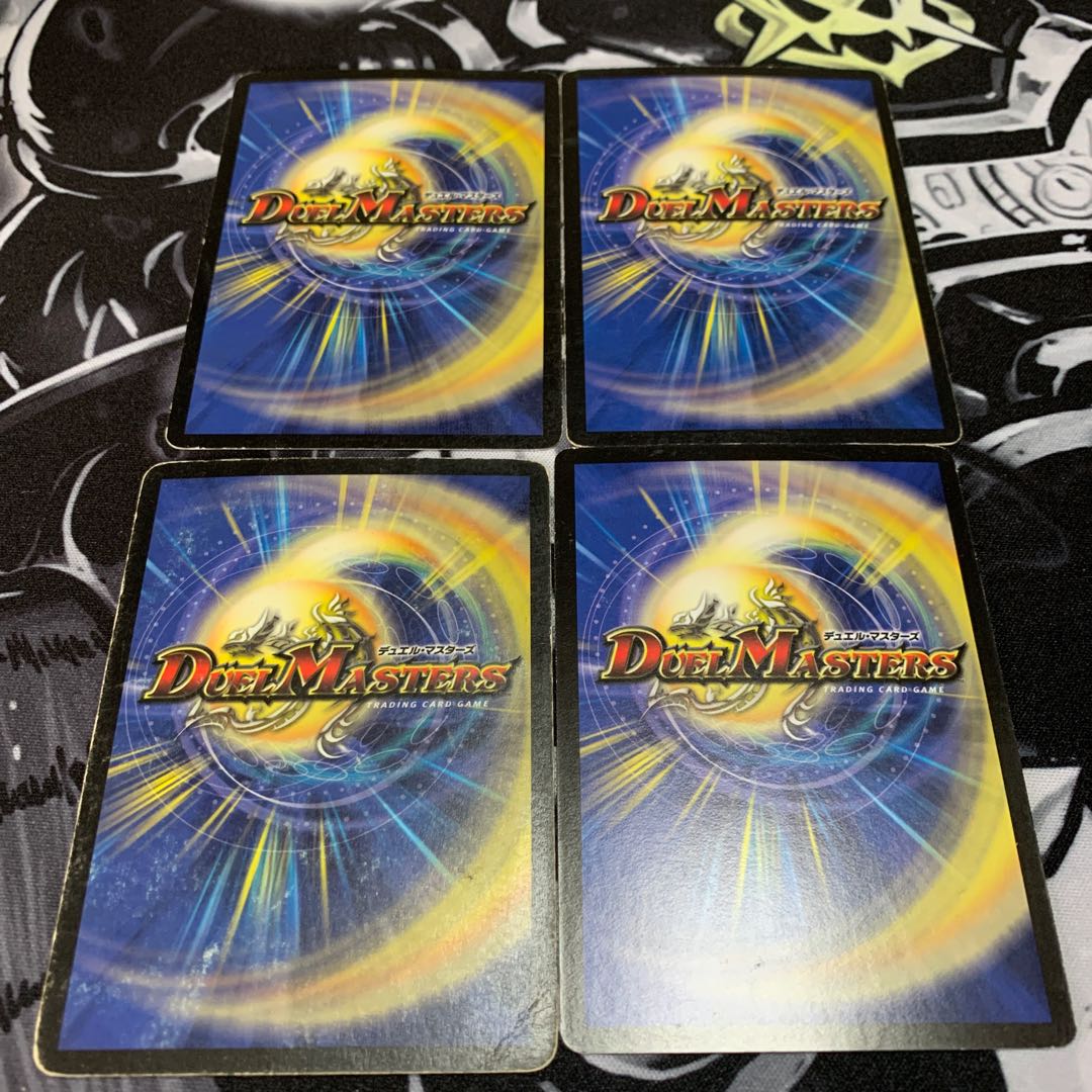 アポカリプス・デイ