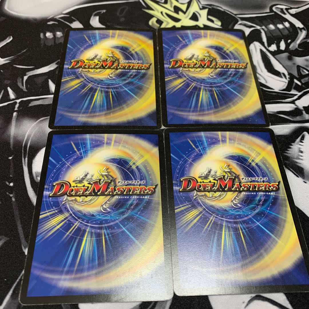 アポカリプス・デイ