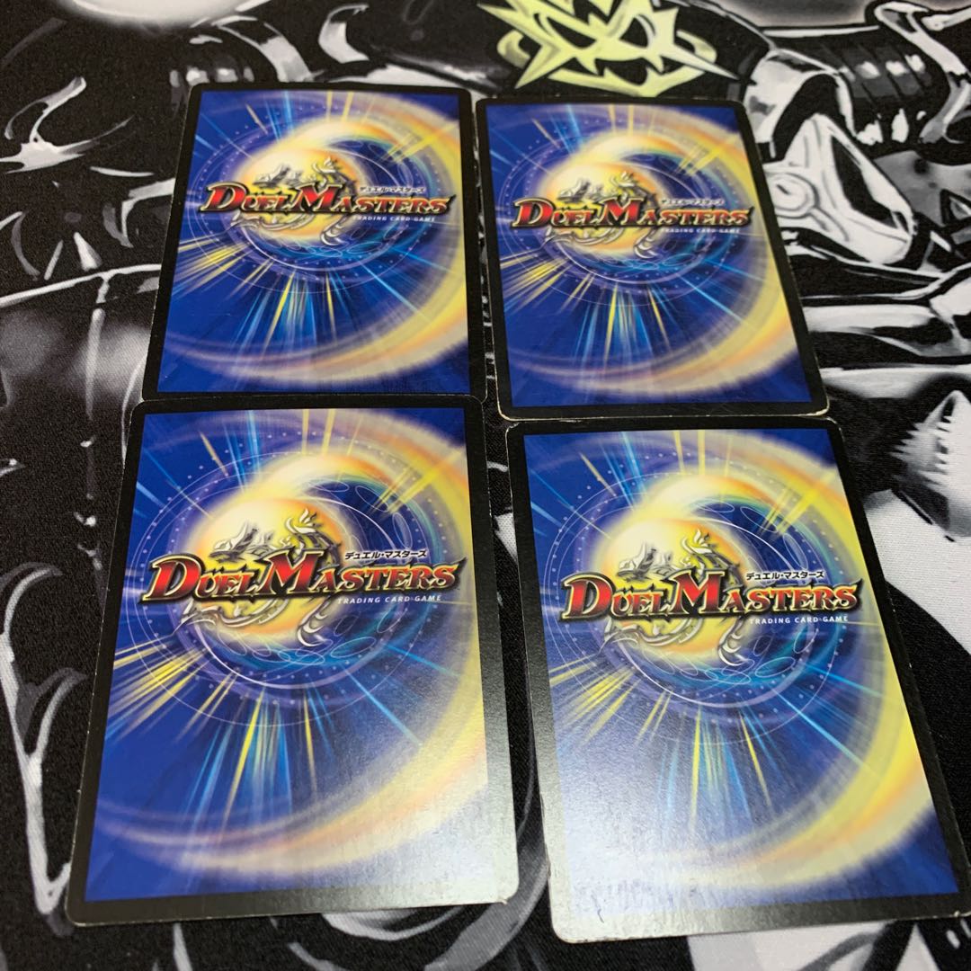 アポカリプス・デイ