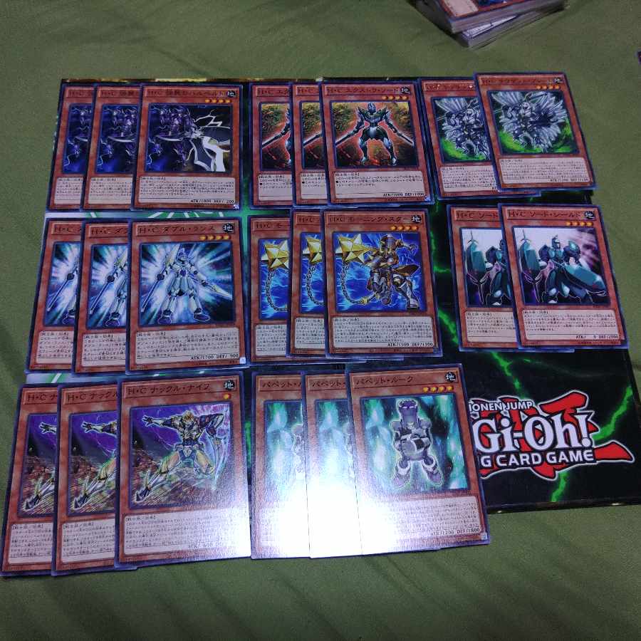 H-C H-C Deck parts Heroic Champion Heroic Challenger Isolde H-A line Thousand Blades Yu-Gi-Oh!