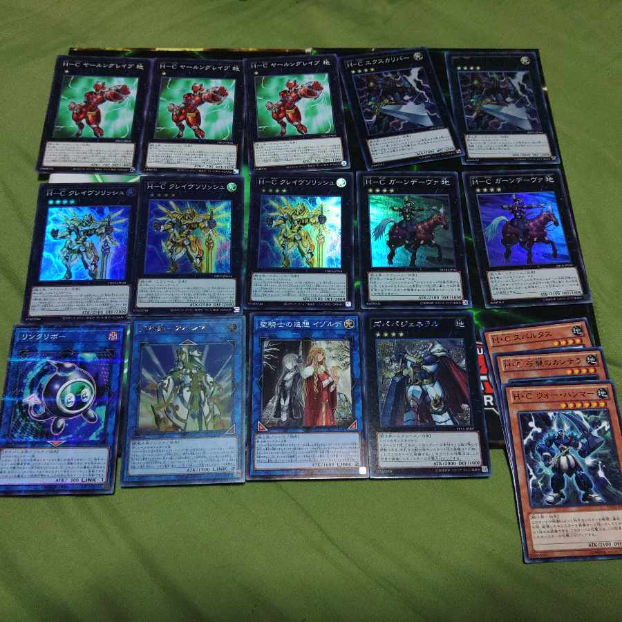 H-C H-C Deck parts Heroic Champion Heroic Challenger Isolde H-A line Thousand Blades Yu-Gi-Oh!