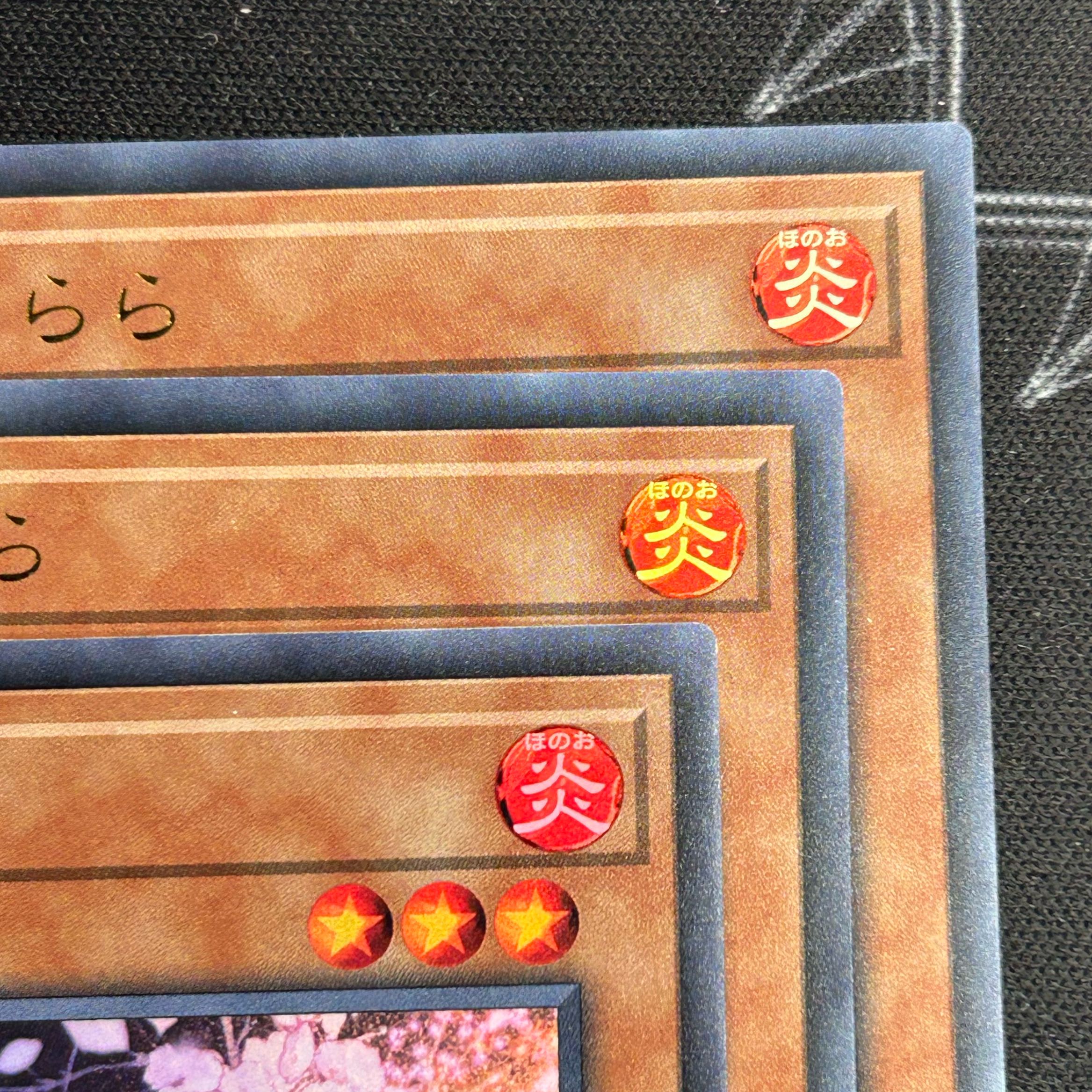 遊戯王OCG 灰流うらら ウルトラレア3枚セット RC03-JP010【37-1107-07M5】