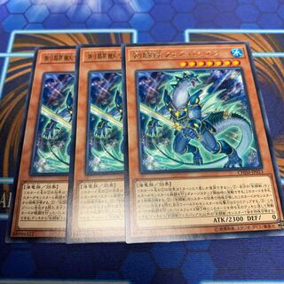 剣闘獣ウェスパシアス