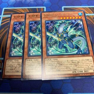 剣闘獣ウェスパシアス