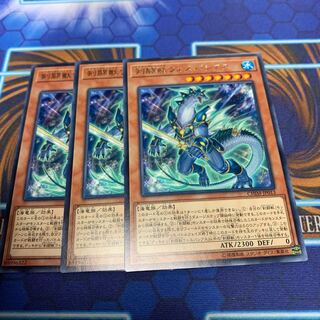 剣闘獣ウェスパシアス