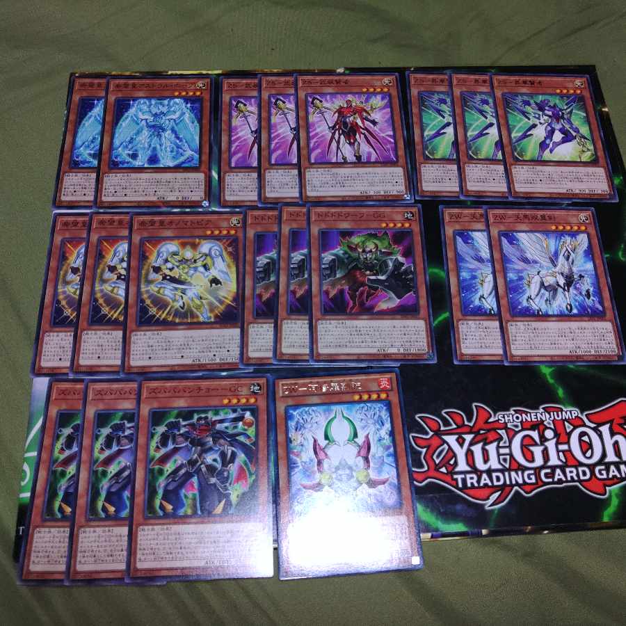 Hope Emperor Hope Deck Parts Onomatopia Zeal Weapon A-Z Warriors Yu-Gi-Oh!