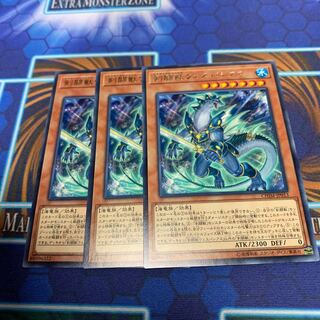 剣闘獣ウェスパシアス