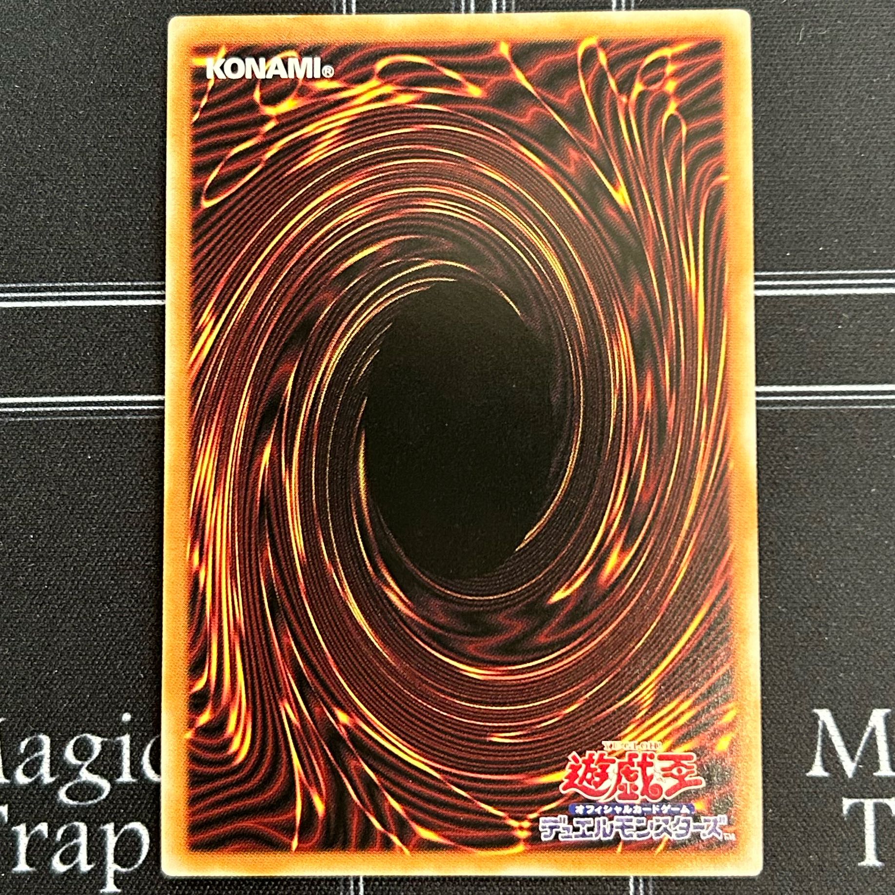 遊戯王OCG S:Pリトルナイト スーパーレア 3枚セット AGOV-JP046【37-1107-10M5】