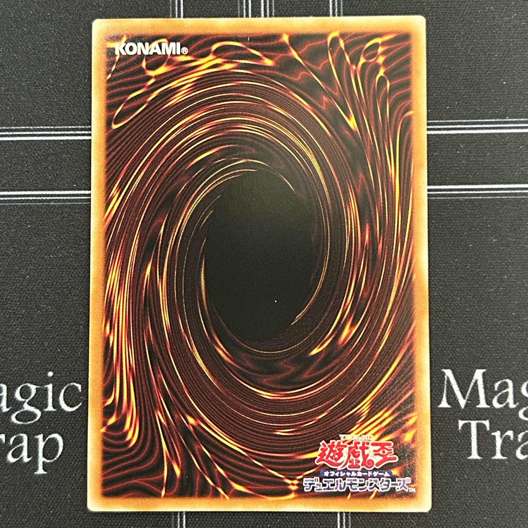 遊戯王OCG S:Pリトルナイト スーパーレア 3枚セット AGOV-JP046【37-1107-10M5】