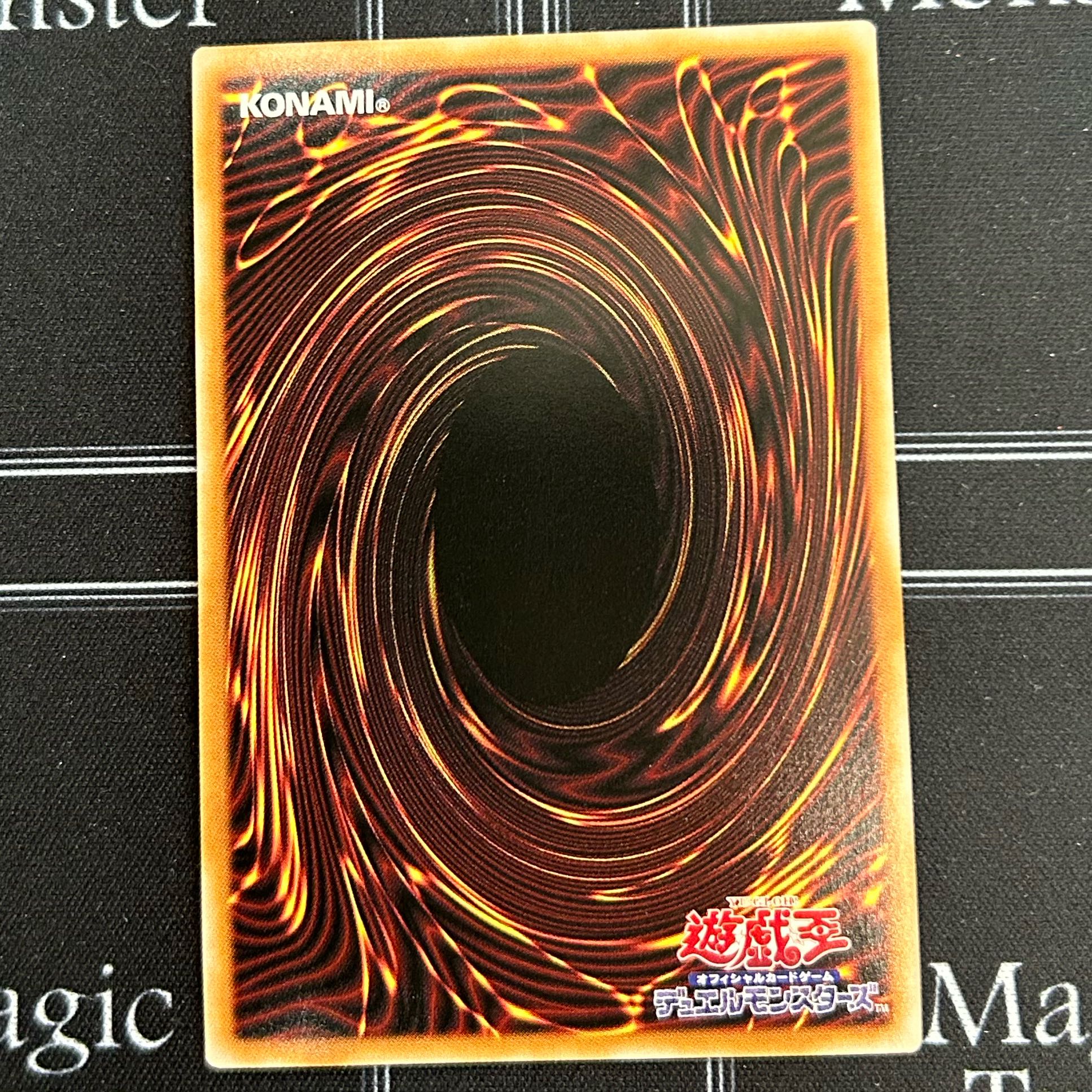 遊戯王OCG S:Pリトルナイト スーパーレア 3枚セット AGOV-JP046【37-1107-10M5】