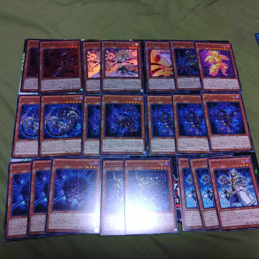 Summoner Shadoll Deck Parts S-Go Wizard Array Star Yu-Gi-Oh!