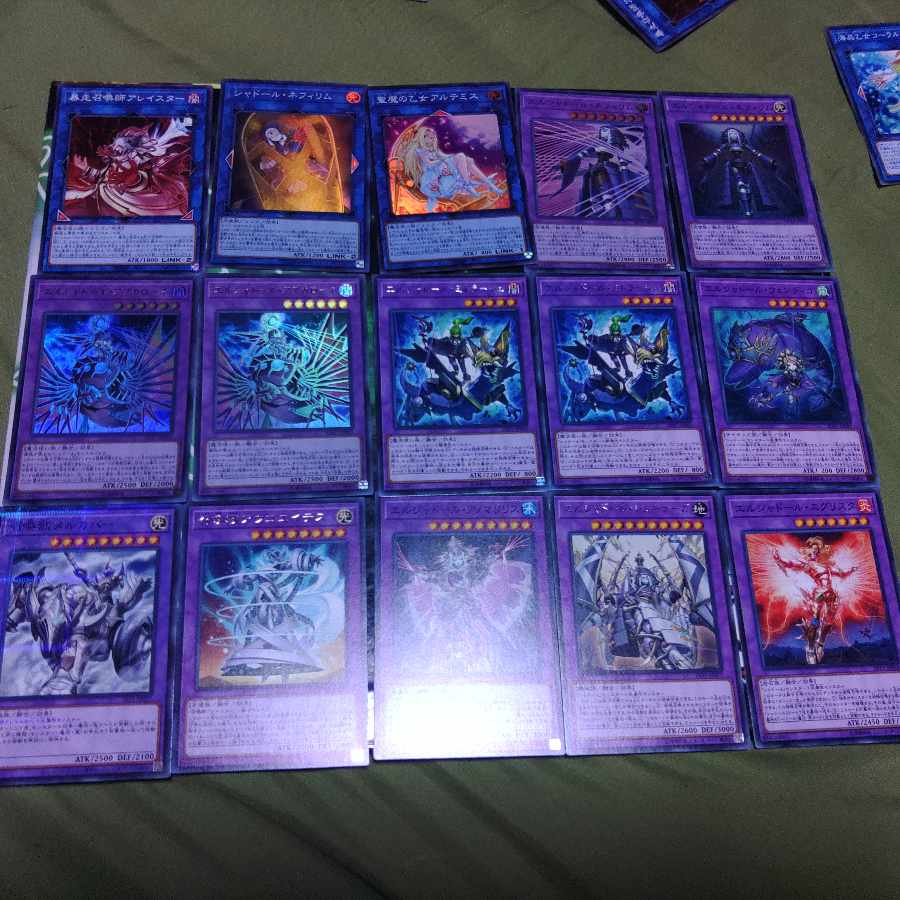 Summoner Shadoll Deck Parts S-Go Wizard Array Star Yu-Gi-Oh!