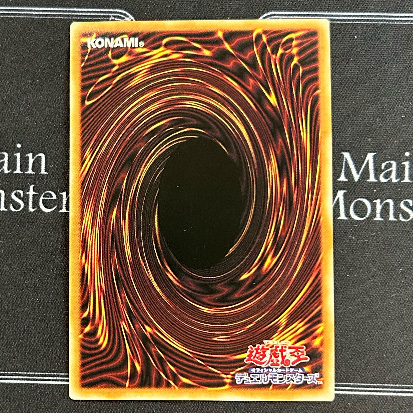 遊戯王OCG S:Pリトルナイト スーパーレア 3枚セット AGOV-JP046【37-1107-13M5】