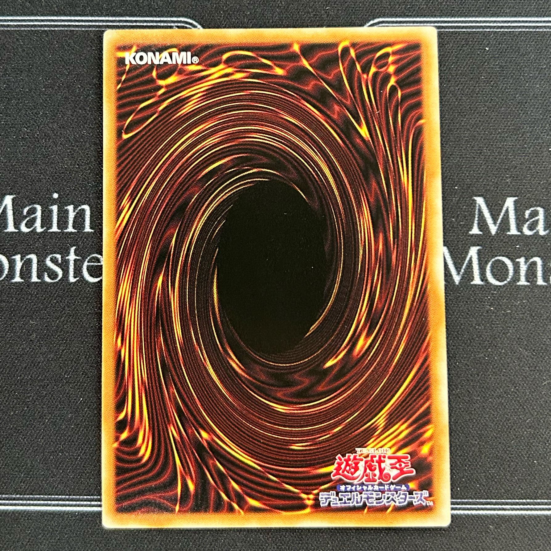 遊戯王OCG S:Pリトルナイト スーパーレア 3枚セット AGOV-JP046【37-1107-13M5】