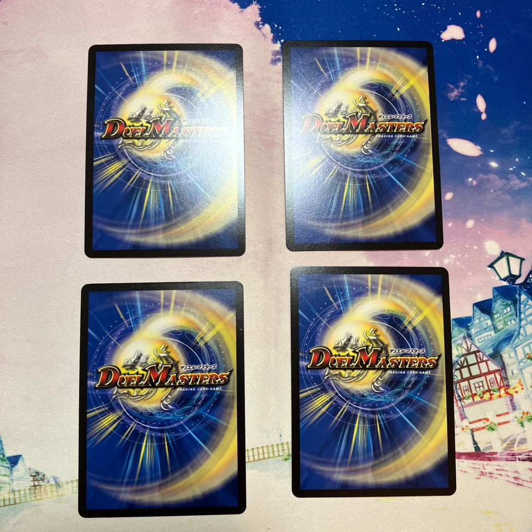 Lord Leopoldine of Ice Fang|Emergency Typhoon C 111/138