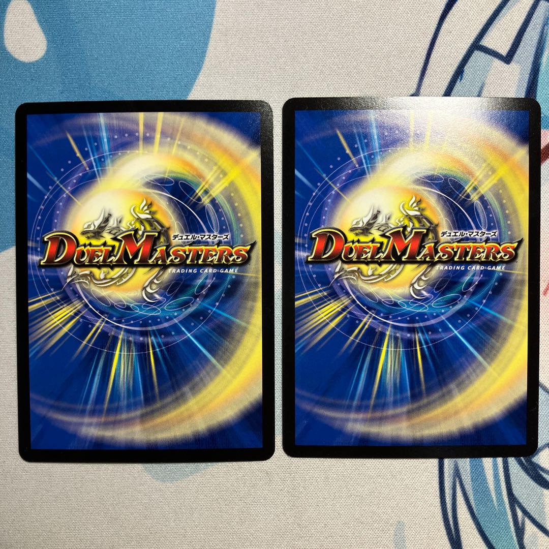 引き裂かれし永劫、エムラクール SR S2/S15