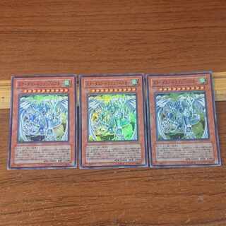 スターダスト・ドラゴン/バスター スーパーレア JP001 3枚