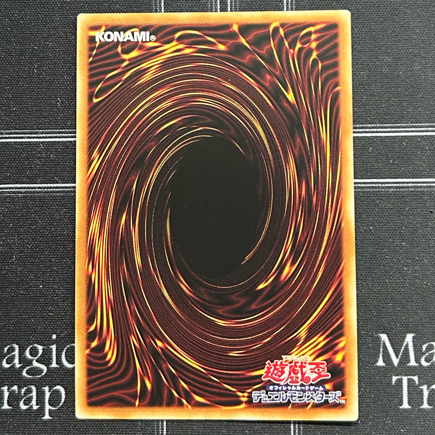 Yu-Gi-Oh OCG Flash Activation - Linkage Secret Rare Set of 3 SSB1-JPS02 [37-1107-15M5].