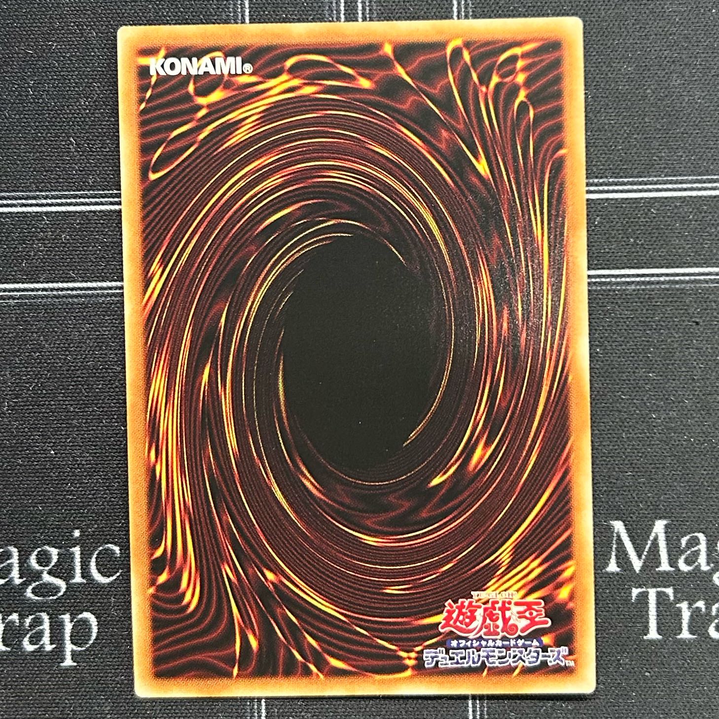 Yu-Gi-Oh OCG Flash Activation - Linkage Secret Rare Set of 3 SSB1-JPS02 [37-1107-15M5].