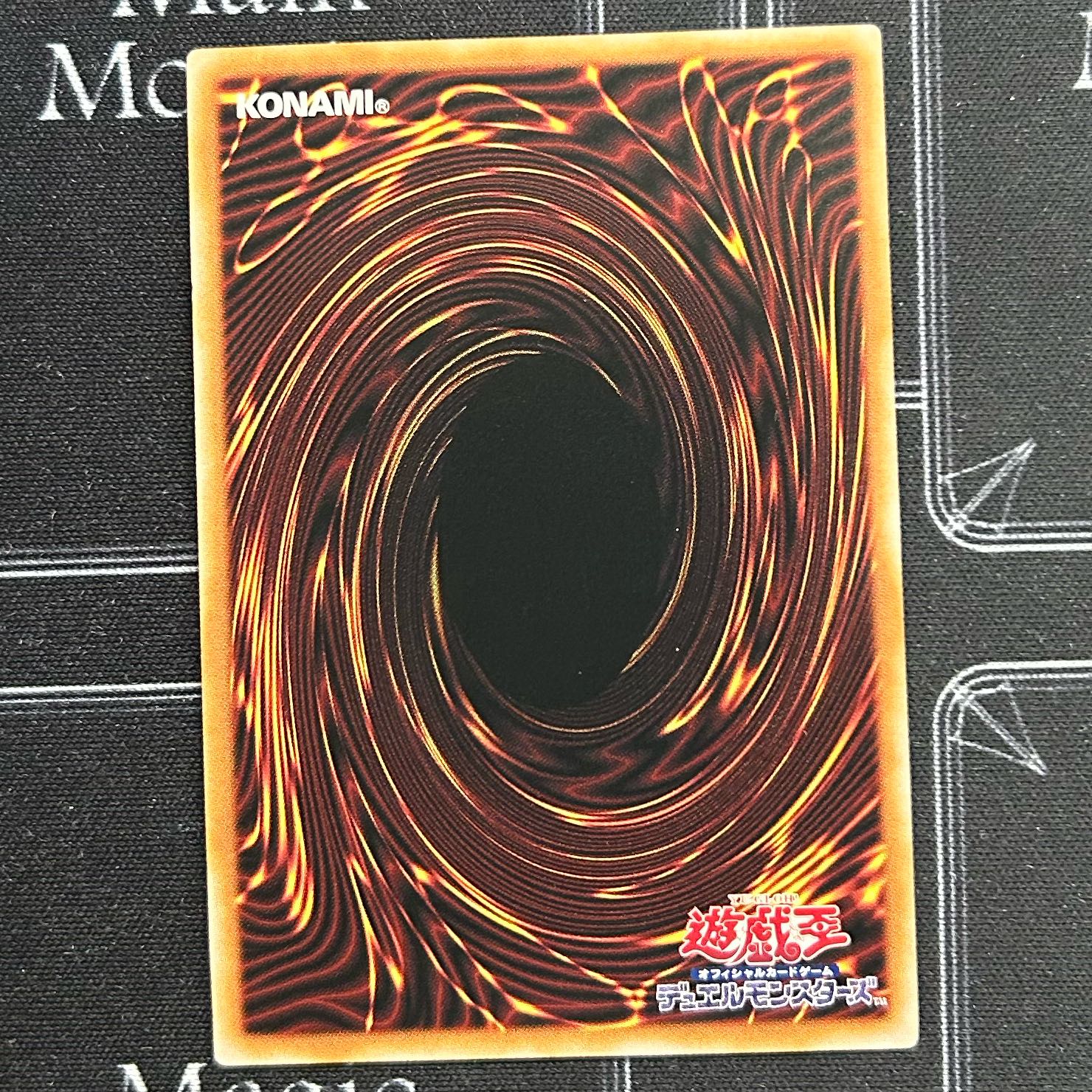 Yu-Gi-Oh OCG Maxx "C" Ultra Rare Set of 3 RC04- JP005 [37-1107-16M5