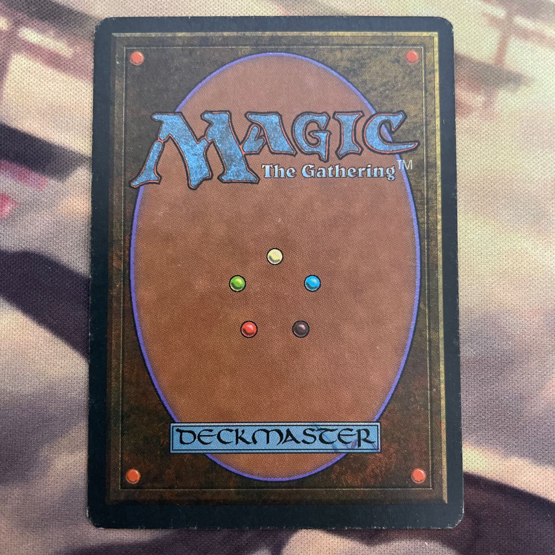 Volcanic Island Doitsu Language