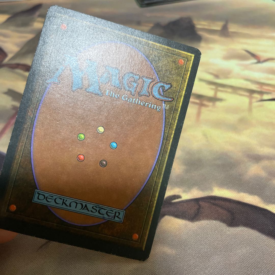 Volcanic Island Doitsu Language