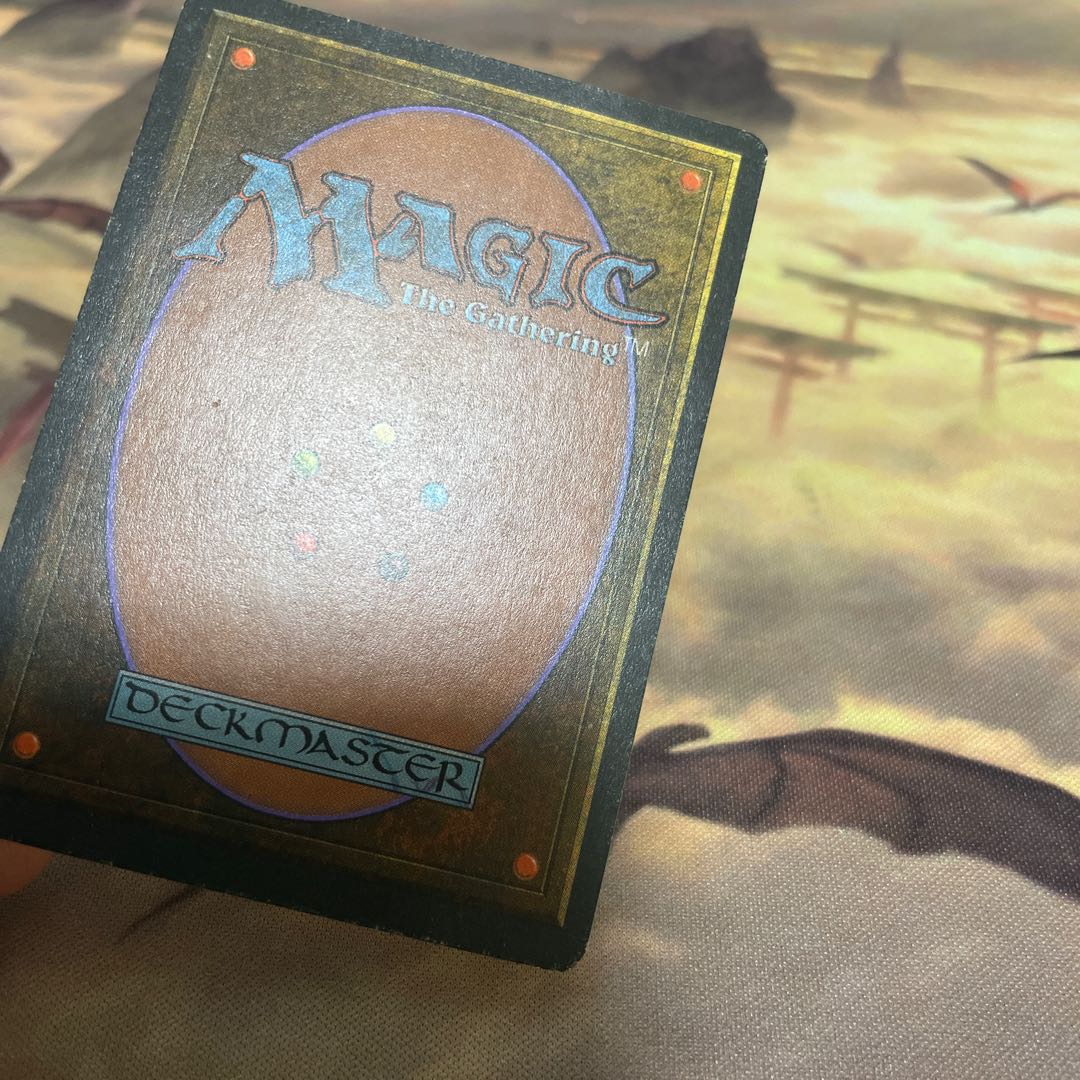 Volcanic Island Doitsu Language